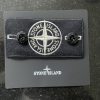 Stone Island Badge (Silver) - Image 4