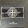 Stone Island Badge (Mesh Silver)
